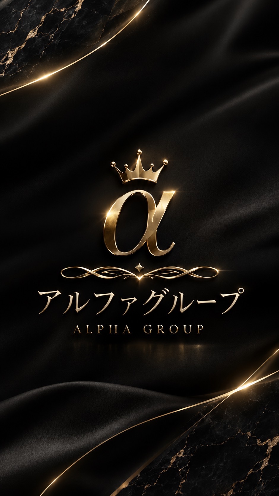 大分デリバリーヘルス アルファの店長ブログ「連休中のキャストお仕事本数公開しまーす‼️」