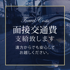 松江市デリバリーヘルス 五十路マダム 松江出雲店の店長ブログ「春のウェルカムキャンペーン！」