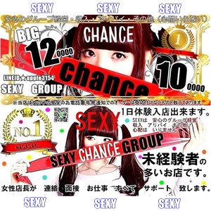 長崎デリバリーヘルス セクシーの店長ブログ「365日笑顔美人でいる為には「夜美容」」