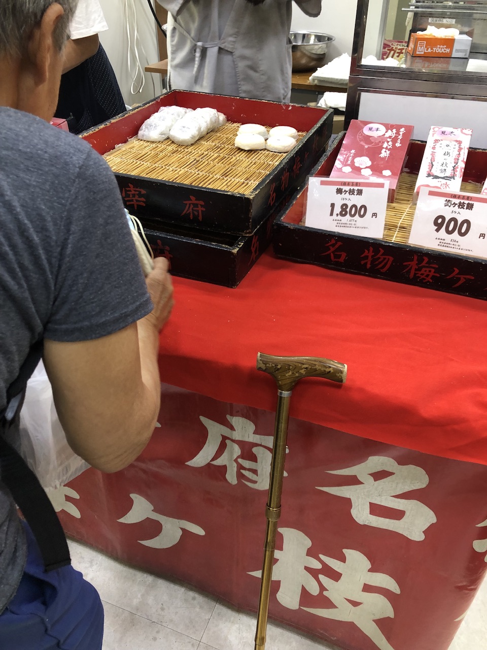 長崎県デリバリーヘルス Lastgameの店長ブログ「悪天候ですが募集はしております💁‍♂️」