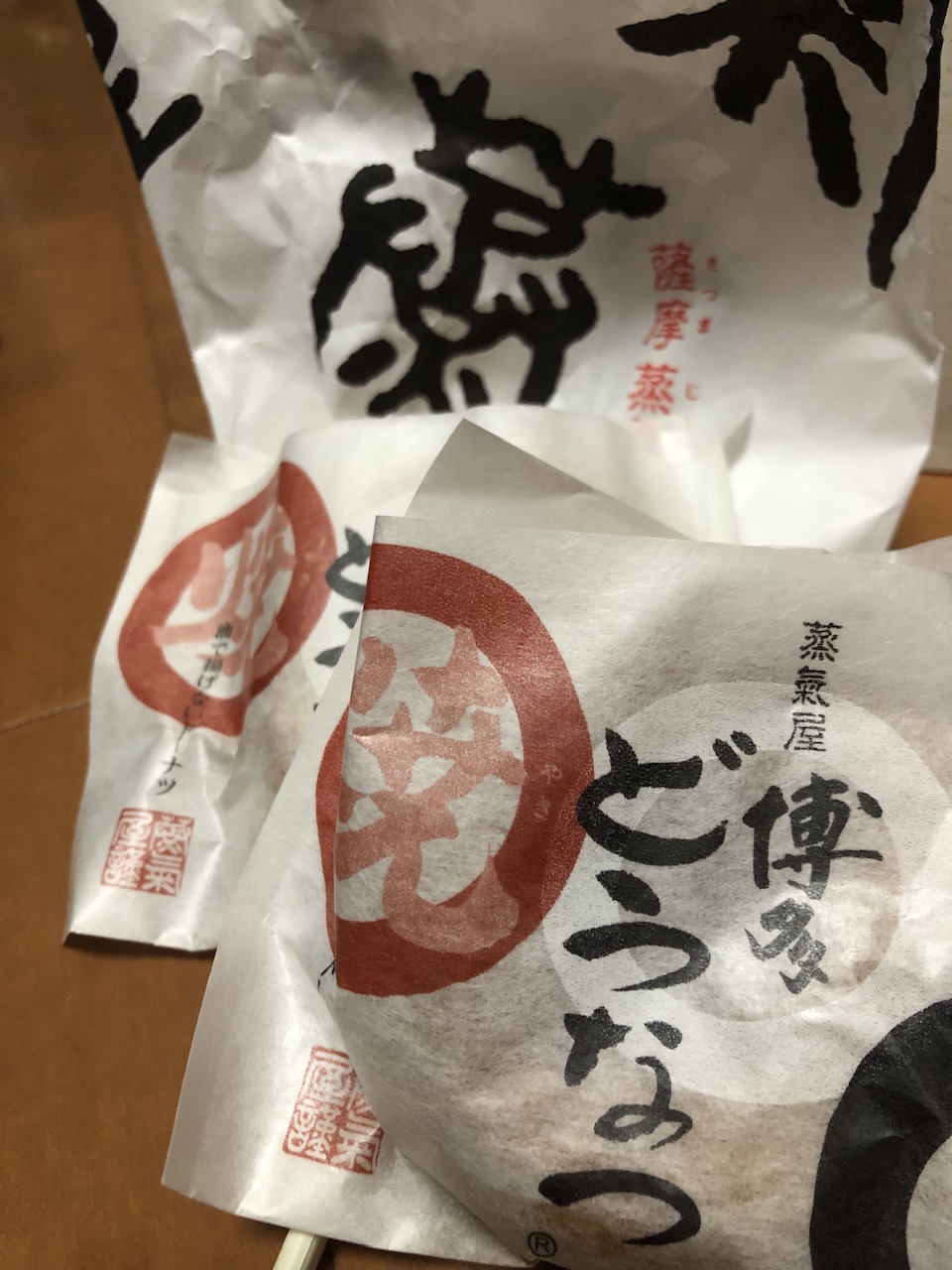 長崎デリバリーヘルス Lastgameの店長ブログ「新人さ～ん！いらっしゃ～い(桂三枝風に)」