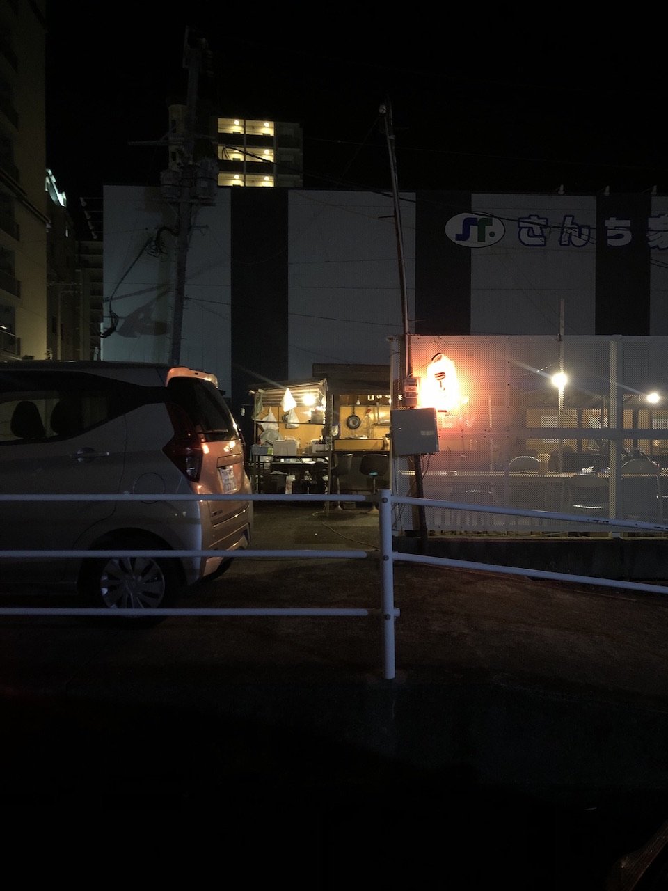 長崎デリバリーヘルス Lastgameの店長ブログ「本日も華やかに営業中です💁‍♂️」