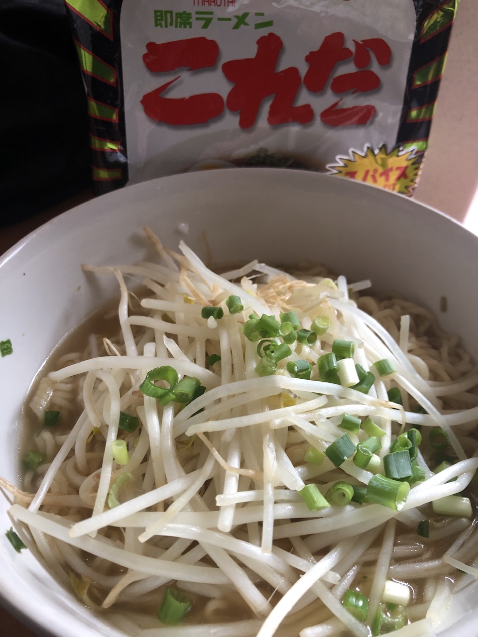 長崎デリバリーヘルス Lastgameの店長ブログ「新人さ～ん！お待ちしておりますよ💁‍♂️」
