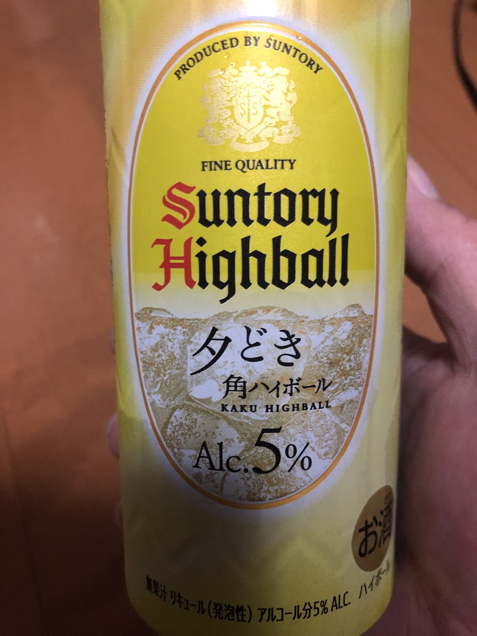 長崎デリバリーヘルス Lastgameの店長ブログ「女性キャストさん募集してます💁‍♂️」