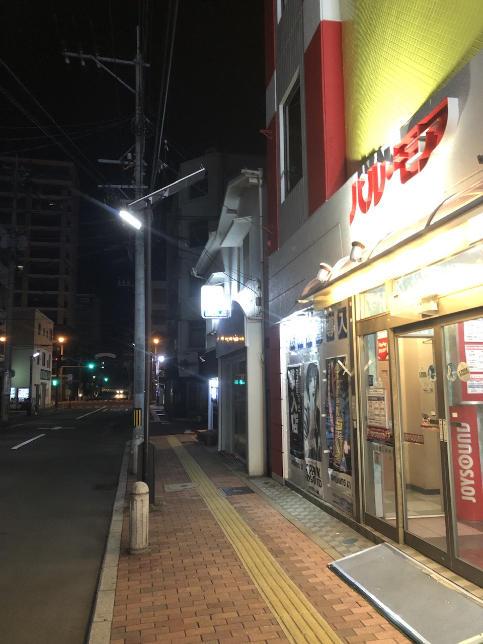 長崎デリバリーヘルス Lastgameの店長ブログ「お盆も募集中です💁‍♂️」