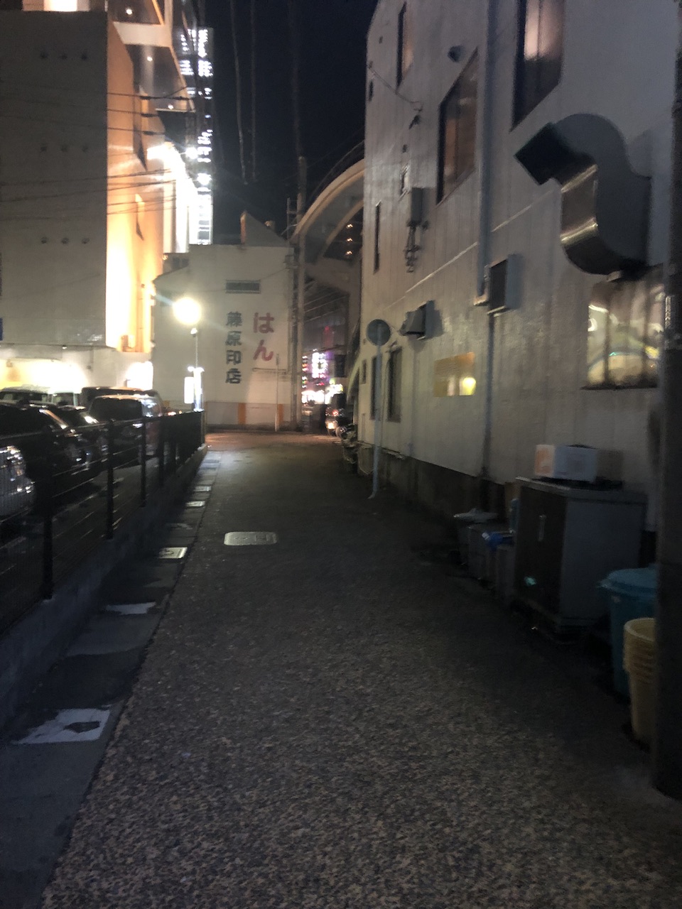 長崎デリバリーヘルス Lastgameの店長ブログ「働く貴女を全力サポート💁‍♂️」