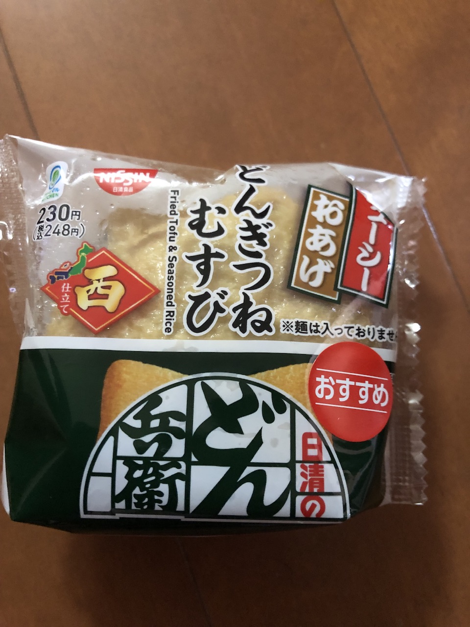長崎県デリバリーヘルス Lastgameの店長ブログ「お仕事を探しの貴女お待ちしてます💁‍♂️」