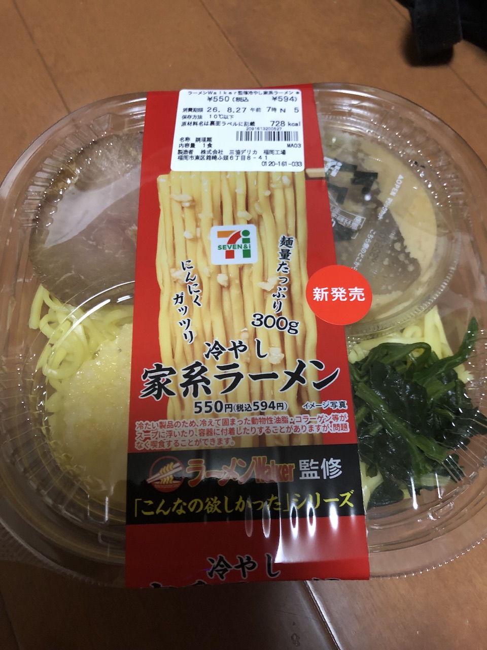 長崎デリバリーヘルス Lastgameの店長ブログ「女性キャスト大募集！お気軽にブログの下記よりお問い合わせく…」