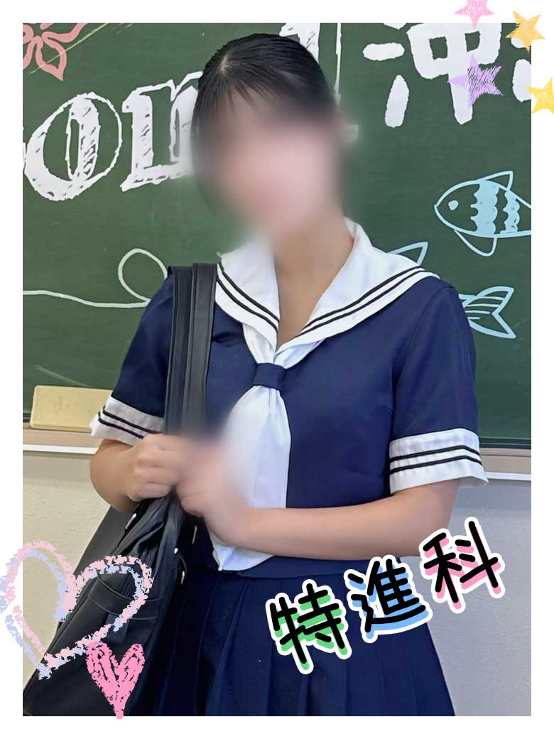 那覇市メンエス YESグループ Lesson1 沖縄校［レッスンワン］の店長ブログ「痴漢コース試運転開始！ ご予約承ります☆」