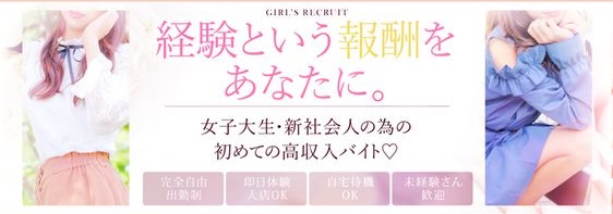 大分出張アロマ fraicheの店長ブログ「メール又はLINEでまずお問合せ頂ければOKですよ♪」