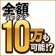大分デリバリーヘルス 月花美人の店長ブログ「『月花美人』３０代４０代・人妻コースではこんな女性を求めて…」
