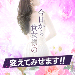 大分デリバリーヘルス 月花美人の店長ブログ「入店5日間100％バック＆入店祝金3万円プレゼント」