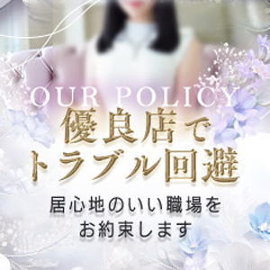 大分デリバリーヘルス 月花美人の店長ブログ「体型、ルックス、年齢、関係ありません☆」