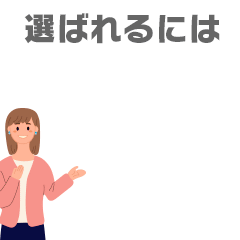 大分デリバリーヘルス 月花美人の店長ブログ「求人キャンペーン実施中！((入店祝金3万円プレゼント)(入店5日…」