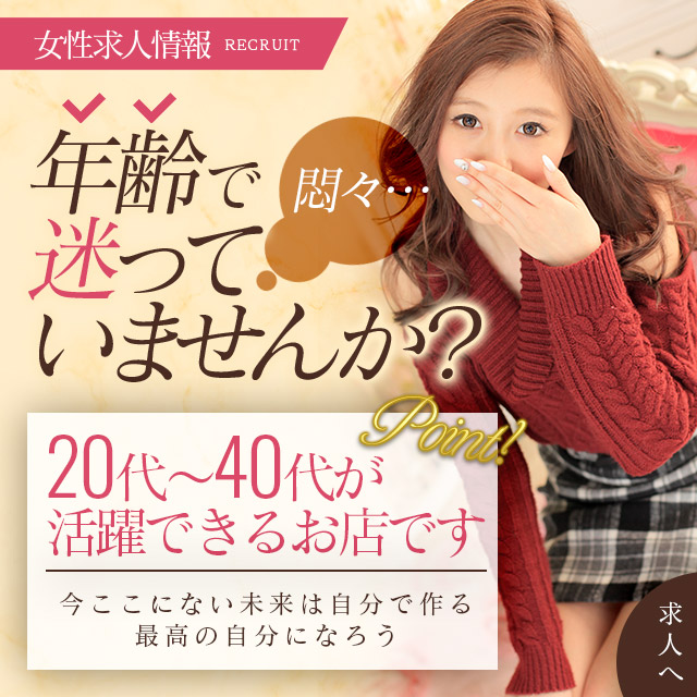 千葉県その他デリバリーヘルス 素人妻御奉仕倶楽部Hip's松戸店の店舗写真